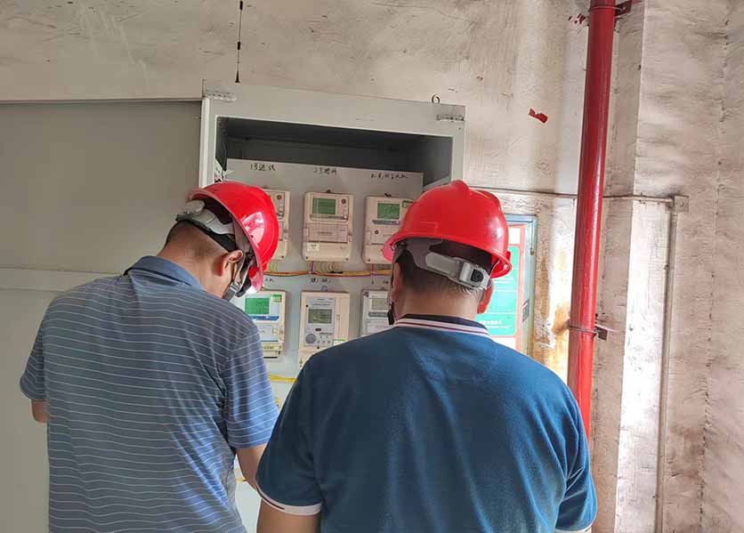 能耗監(jiān)測(cè)系統(tǒng)