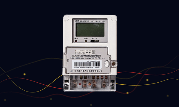 單相電表在居民小區(qū)常見(jiàn)的類(lèi)型有哪些？--老王說(shuō)表