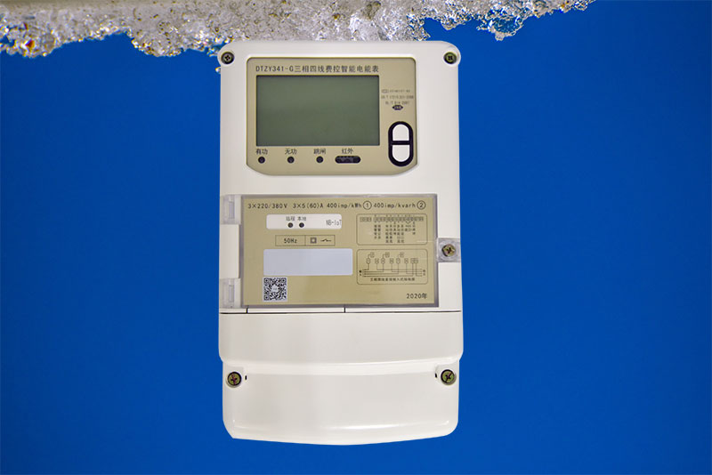 老王說表之--喜訊：威瀚電氣中標(biāo)貴州勝福6MW余熱發(fā)電電表項(xiàng)目