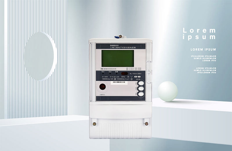 老王說表之--喜訊：威瀚電氣中標華泰紙業(yè)廢物資利用發(fā)電工程電表