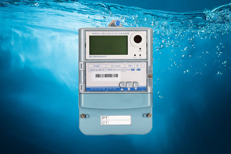 喜訊：威瀚電氣中標(biāo)冷水江鋼鐵廠燒結(jié)車(chē)間電表項(xiàng)目