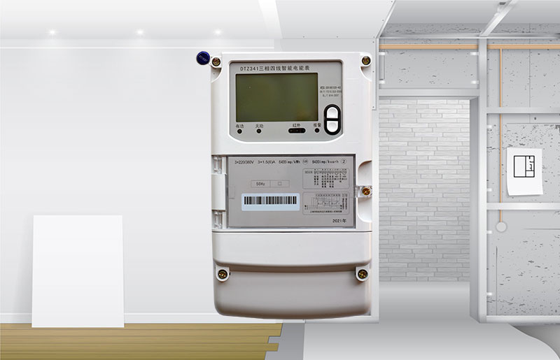 老王說(shuō)表之--喜訊:威瀚電氣中標(biāo)華電汾陽(yáng)楊家莊風(fēng)電工程電表項(xiàng)目