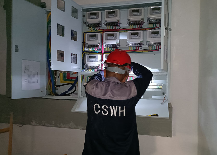 能耗監(jiān)測(cè)系統(tǒng)