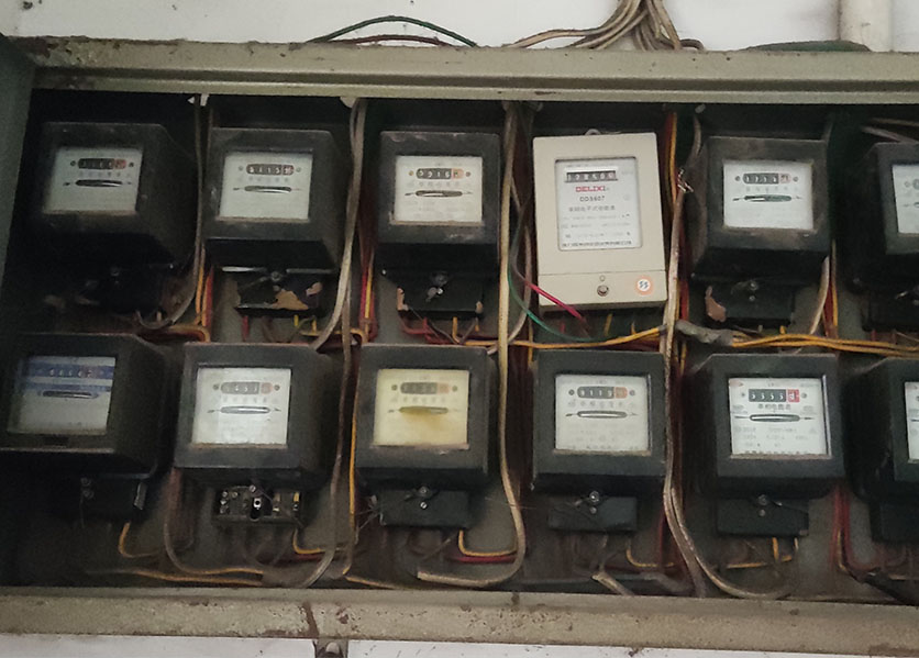 遠程抄表系統(tǒng)