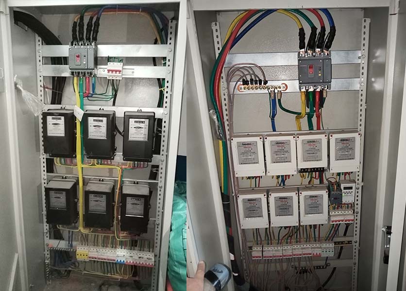 遠程抄表系統(tǒng)