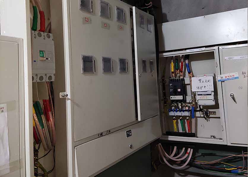 預(yù)付費(fèi)遠(yuǎn)程抄表