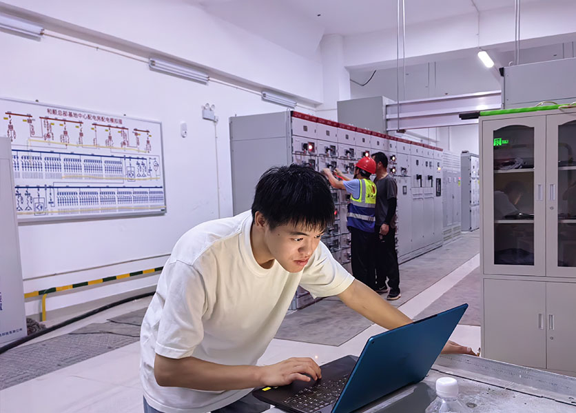 能耗監(jiān)測系統(tǒng)