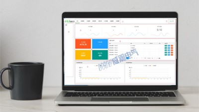 遠程抄表，讓智慧物業(yè)插上翅膀