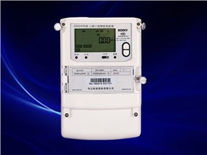 清華大學(xué)綜合科研樓項目采用杭州華立電表