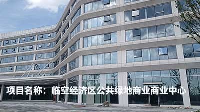 客戶認可是我們創(chuàng)新的源泉---威瀚及子公司能耗監(jiān)測的點滴案例