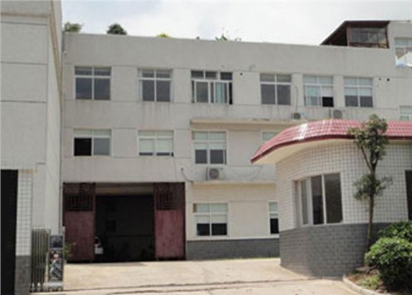 株洲市東升實業(yè)有限公司能耗監(jiān)測系統(tǒng)案例項目