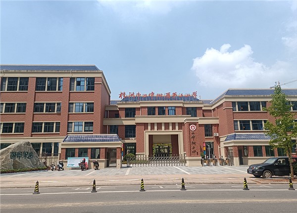 株洲綠地武廣新城置業(yè)有限公司（二中附二小）空調計量能耗管理項目