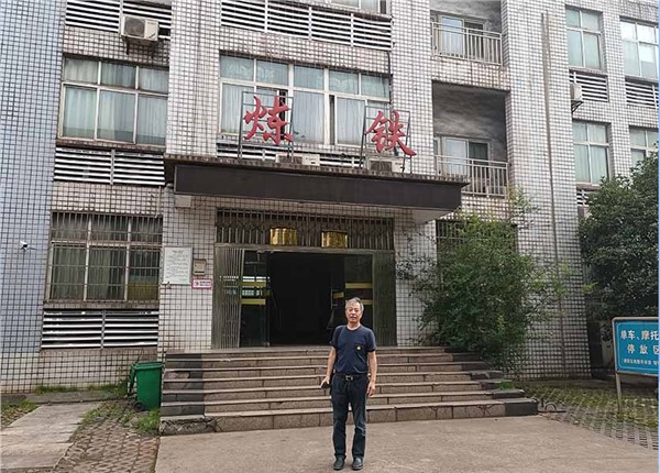 衡陽(yáng)鋼管廠(chǎng)焦煤DTU集中抄表