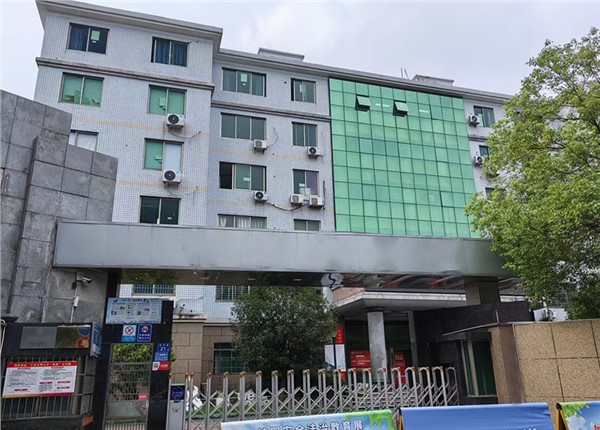 長(zhǎng)沙市望城警用業(yè)務(wù)用房能耗監(jiān)測(cè)系統(tǒng)